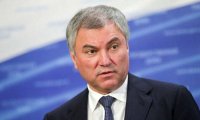 Media Comment on Who Might Become Next Speaker of State Duma 