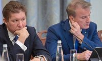 Media Shed Light on Salaries of Russian State Companies CEOs