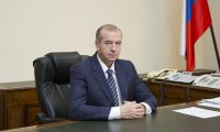 Ministry of Emergencies Bids Farewell to Levchenko