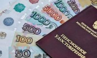 Pensions of 4 Million Russians to Increase From April 1 