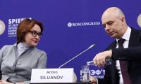 Popular Economist Accuses Nabiullina and Siluanov of “Working for US Interests”