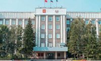Prosecutors Scrap Khakassia’s Budget 