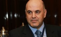 Putin Nominates Mishustin for the Post of Russian Prime Minister