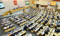 Retirement Age to Keep Increasing Until Pensions are Abolished Completely, Says State Duma Deputy