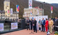 Rosa Khutor is Opening Walk of Fame 