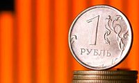 Ruble to Fluctuate, but Strengthen
