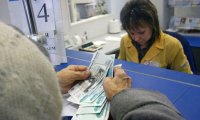 Russia to Implement new Pension Payment Procedure 