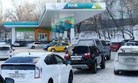 Russian Far East is Struggling for Fuel