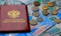 Russian Government to Increase Minimum Wage and Index Pensions by 10%