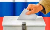 Russian Regions Are Reverting to Majority Voting System