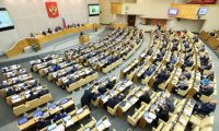 'Russians Tire of Working for the Oligarchy For Free': the State Duma Demands that Putin Makes Changes