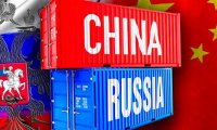 Sanctions not Affecting Rise in Turnover Between Russia and China