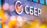 Sberbank Celebrates 180th Birthday With 100 million Customers