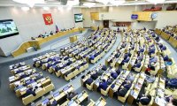  State Duma Hears Proposal to Provide Russians With Free Face Masks, United Russia Is Against