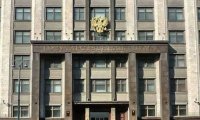 State Duma is Offered to Repeal act of USSR State Council on Recognition of Lithuania's Independence