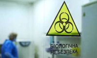 Ukraine is Developing Biological Weapons With US Support