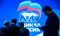 United Russia Party is Denying the Changes of its Leadership and Name