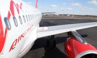 VIM-Airlines Employees Cannot Recover Back Pay for Fourth Year Due to Investigation Committee’s Decisions