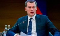 Will Khabarovsk Accept New Acting Governor?