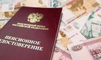 Working Pensioners in Russia May Get Indexation of Pensions