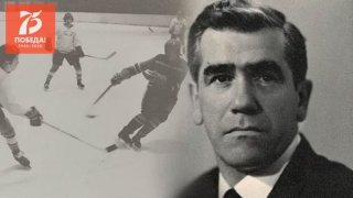 From Penal Battalion to Coaching